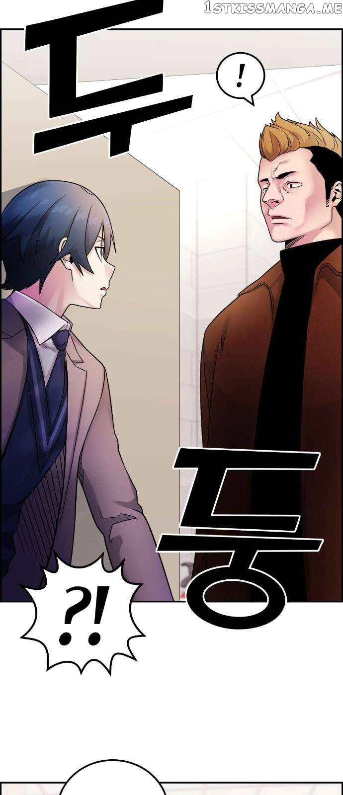 Webtoon Character Na Kang Lim Chapter 27 26